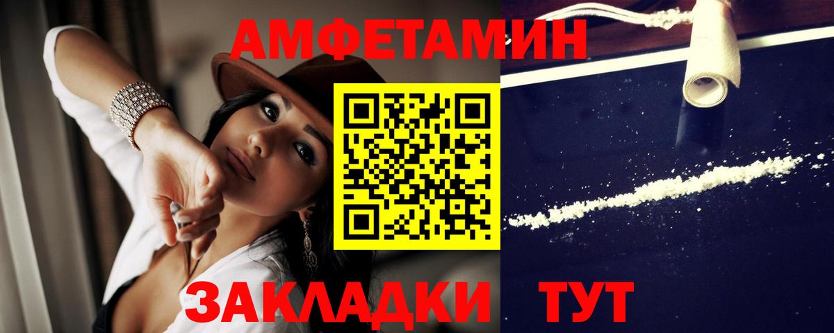 Гашиш  Вход с VPN  МАРИХУАНА  Кокаин  Коломна  Мефедрон  