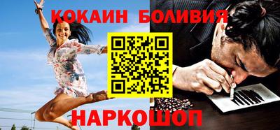 PSILOCYBIN Краснокаменск