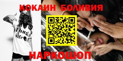 PSILOCYBIN Краснокаменск
