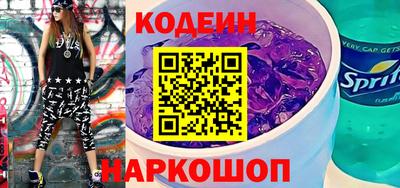 PSILOCYBIN Краснознаменск