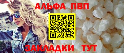 PSILOCYBIN Краснознаменск