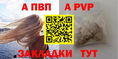 PSILOCYBIN Краснокаменск