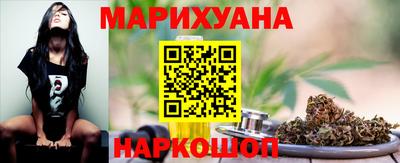 PSILOCYBIN Краснокаменск