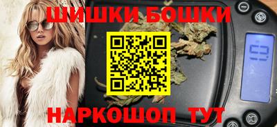 кокаин перу Краснодар