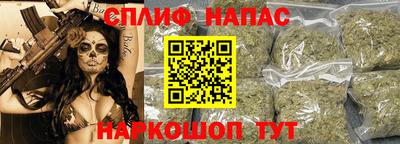 PSILOCYBIN Краснокаменск