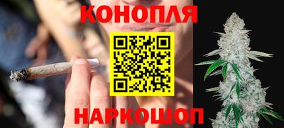 кокаин перу Краснодар