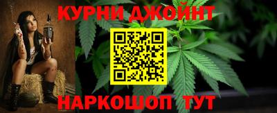 PSILOCYBIN Краснознаменск