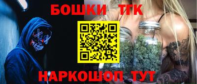 кокаин перу Краснодар