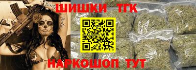 PSILOCYBIN Краснознаменск