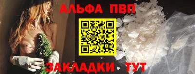 PSILOCYBIN Краснознаменск