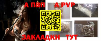 PSILOCYBIN Краснознаменск