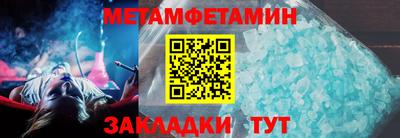 кокаин перу Краснодар