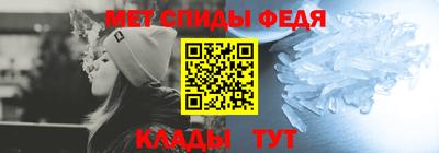 PSILOCYBIN Краснознаменск