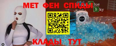 PSILOCYBIN Краснознаменск