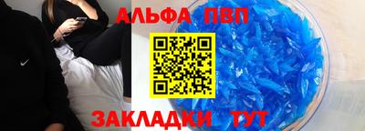 PSILOCYBIN Краснокаменск