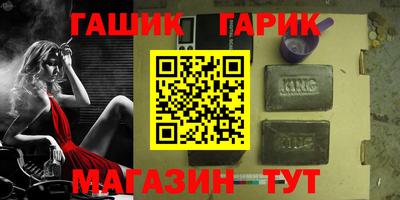 кокаин перу Краснодар