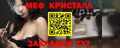 кокаин перу Краснодар