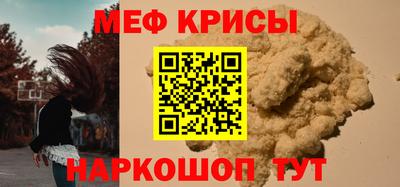PSILOCYBIN Краснознаменск